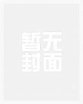 装修抵房租